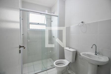 Apartamento para alugar com 46m², 2 quartos e 1 vagaBanheiro Social