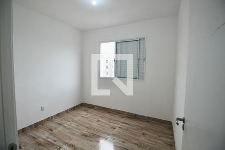 Quarto 1 de apartamento para alugar com 2 quartos, 46m² em Parque Enseada, Guarujá