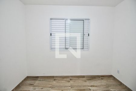 Apartamento para alugar com 46m², 2 quartos e 1 vagaQuarto 2 