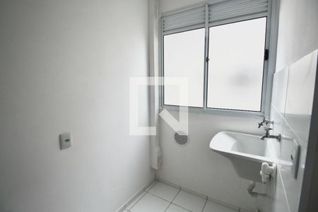 Apartamento para alugar com 46m², 2 quartos e 1 vagaÁrea de Serviço