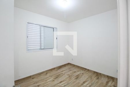Apartamento para alugar com 46m², 2 quartos e 1 vagaQuarto 2 