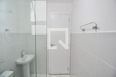 Apartamento para alugar com 46m², 2 quartos e 1 vagaBanheiro Social