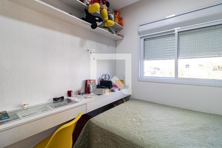 Apartamento à venda com 237m², 2 quartos e 2 vagasQuarto 2