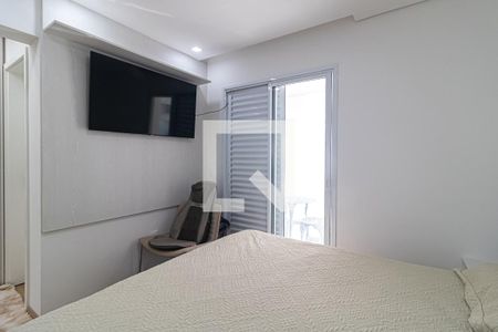 Apartamento à venda com 237m², 2 quartos e 2 vagasQuarto 1