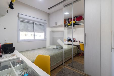 Apartamento à venda com 237m², 2 quartos e 2 vagasQuarto 2
