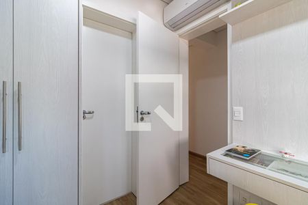 Apartamento à venda com 237m², 2 quartos e 2 vagasQuarto 2
