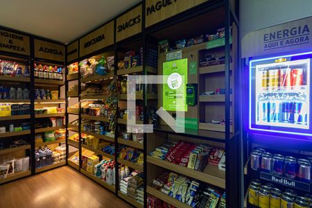 Apartamento à venda com 237m², 2 quartos e 2 vagasMercado