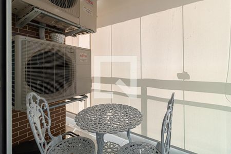 Apartamento à venda com 237m², 2 quartos e 2 vagasVaranda do Quarto 1