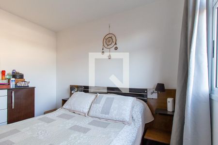 Quarto 1 de apartamento para alugar com 3 quartos, 70m² em Parque da Fonte, São José dos Pinhais