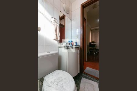 Apartamento para alugar com 55m², 2 quartos e 1 vaga Apartamento para alugar com 55m², 2 quartos e 1 vagaBanheiro Social