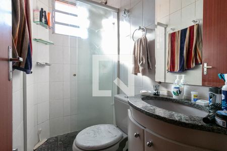 Apartamento para alugar com 55m², 2 quartos e 1 vaga Apartamento para alugar com 55m², 2 quartos e 1 vagaBanheiro Social