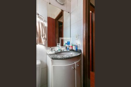 Apartamento para alugar com 55m², 2 quartos e 1 vaga Apartamento para alugar com 55m², 2 quartos e 1 vagaBanheiro Social