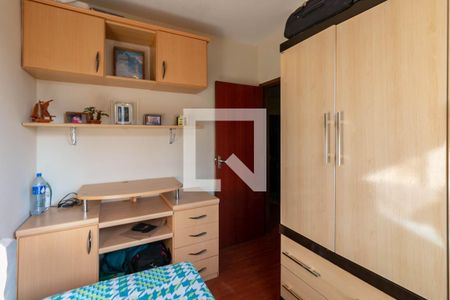 Apartamento para alugar com 55m², 2 quartos e 1 vaga Apartamento para alugar com 55m², 2 quartos e 1 vagaQuarto 2