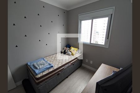 Quarto 1 de apartamento para alugar com 2 quartos, 45m² em Vila Pirituba, São Paulo