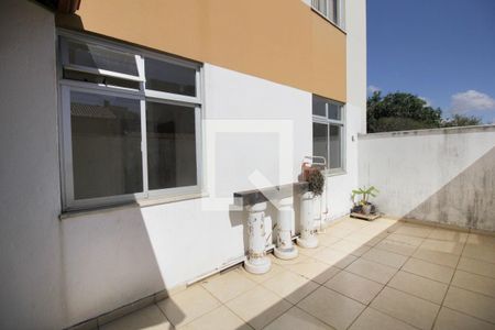 Apartamento à venda com 90m², 3 quartos e 1 vagaÁrea Privativa