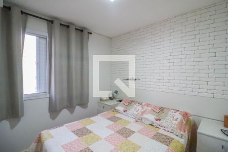 Suíte de apartamento para alugar com 2 quartos, 78m² em Jardim Ermida I, Jundiaí