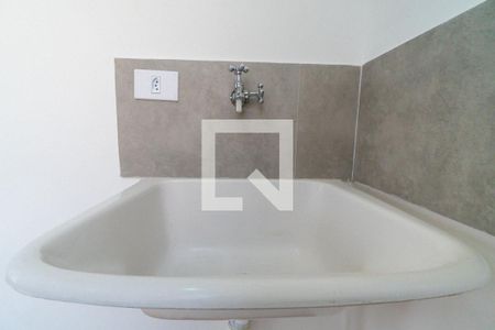 Studio para alugar com 37m², 1 quarto e sem vagaLavanderia Detalhe