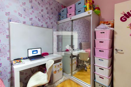 Apartamento à venda com 103m², 3 quartos e 1 vagaQuarto 02