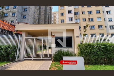 Apartamento à venda com 45m², 2 quartos e sem vagaFachada do Prédio