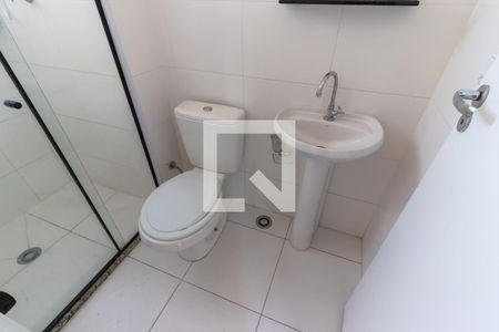 Apartamento à venda com 45m², 2 quartos e sem vagaBanheiro
