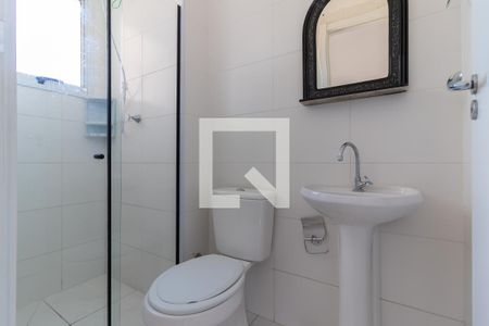 Apartamento à venda com 45m², 2 quartos e sem vagaBanheiro