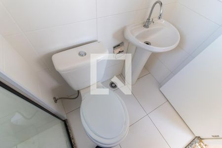 Apartamento à venda com 45m², 2 quartos e sem vagaBanheiro