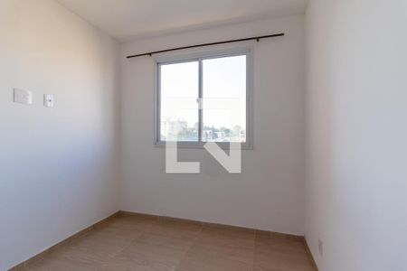 Apartamento à venda com 45m², 2 quartos e sem vagaQuarto 2