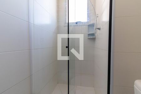 Apartamento à venda com 45m², 2 quartos e sem vagaBanheiro