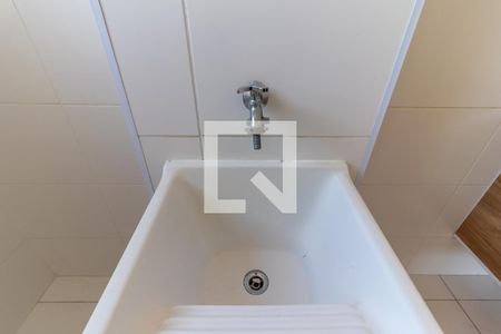 Apartamento à venda com 45m², 2 quartos e sem vagaDetalhe da area de serviço