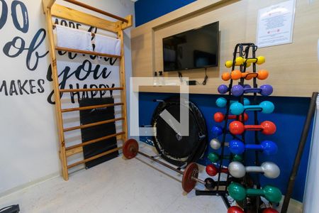 Apartamento à venda com 45m², 2 quartos e sem vagaÁrea comum - Academia