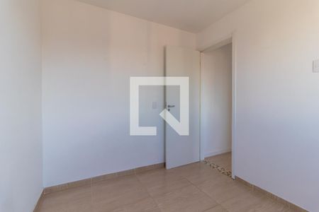 Apartamento à venda com 45m², 2 quartos e sem vagaQuarto 2