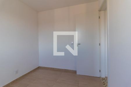 Apartamento à venda com 45m², 2 quartos e sem vagaQuarto 2