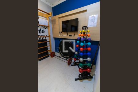 Apartamento à venda com 45m², 2 quartos e sem vagaÁrea comum - Academia