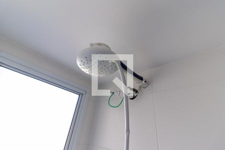 Apartamento à venda com 45m², 2 quartos e sem vagaChuveiro