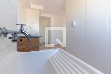 Apartamento à venda com 45m², 2 quartos e sem vagaCozinha e Área de Serviço