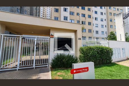 Apartamento à venda com 45m², 2 quartos e sem vagaFachada do Prédio