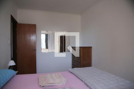 Quarto de apartamento para alugar com 2 quartos, 80m² em Ponta da Praia, Santos