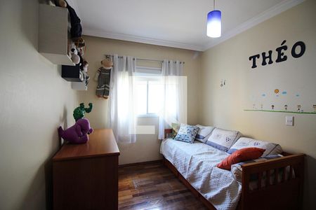 Casa à venda com 230m², 3 quartos e 2 vagasSuíte 3