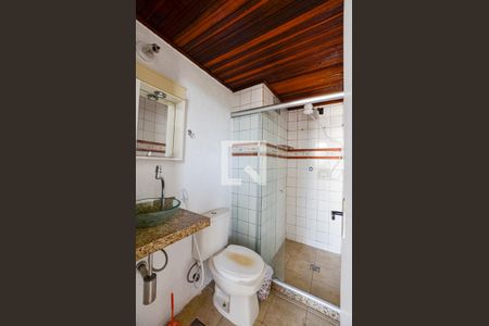 Apartamento para alugar com 49m², 2 quartos e 1 vagaBanheiro