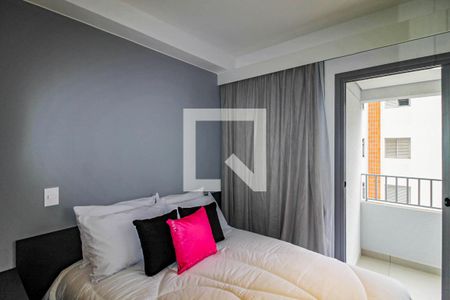 Studio de kitnet/studio para alugar com 1 quarto, 20m² em Chacara Santo Antonio, São Paulo