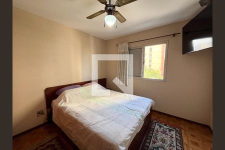 Quarto 1 de apartamento para alugar com 2 quartos, 70m² em Vila Alexandria, São Paulo