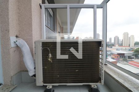 Vista de apartamento à venda com 1 quarto, 36m² em Vila Regente Feijó, São Paulo