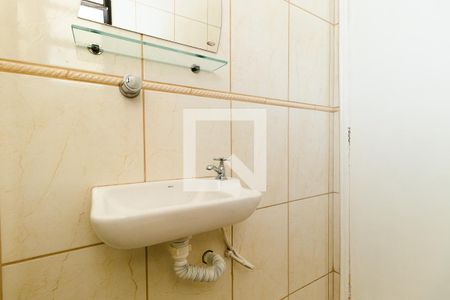 Apartamento à venda com 86m², 3 quartos e 1 vagaBanheiro da Suíte