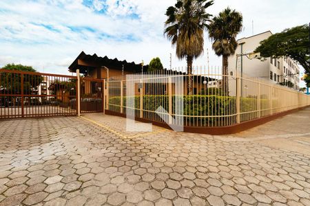 Apartamento à venda com 86m², 3 quartos e 1 vagaFachada