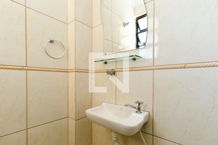 Apartamento à venda com 86m², 3 quartos e 1 vagaBanheiro da Suíte