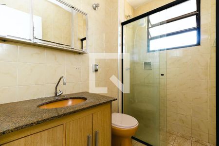 Apartamento à venda com 86m², 3 quartos e 1 vagaBanheiro Social