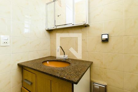 Apartamento à venda com 86m², 3 quartos e 1 vagaBanheiro Social