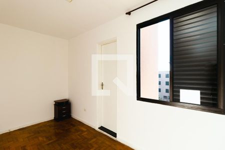 Apartamento à venda com 86m², 3 quartos e 1 vagaQuarto Suíte