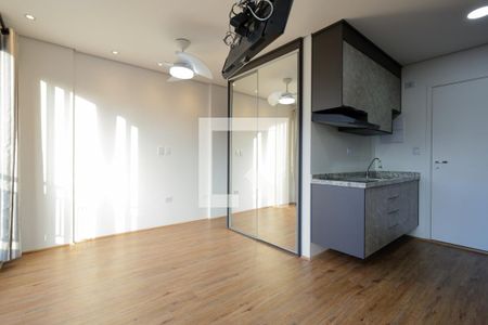 Studio para alugar com 26m², 1 quarto e sem vaga Studio para alugar com 26m², 1 quarto e sem vagaStudio - Sala/Quarto
