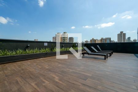 Studio para alugar com 26m², 1 quarto e sem vaga Studio para alugar com 26m², 1 quarto e sem vagaÁrea comum - Solarium